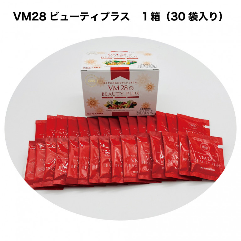 新品】VM28 BEAUTYPLUS からだの美容室 30包バラ-